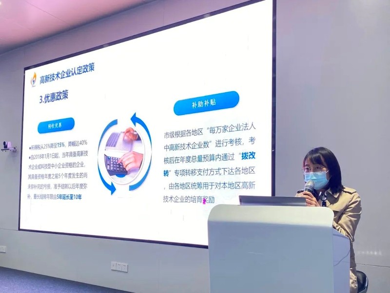 2022年度太湖湾01.jpg