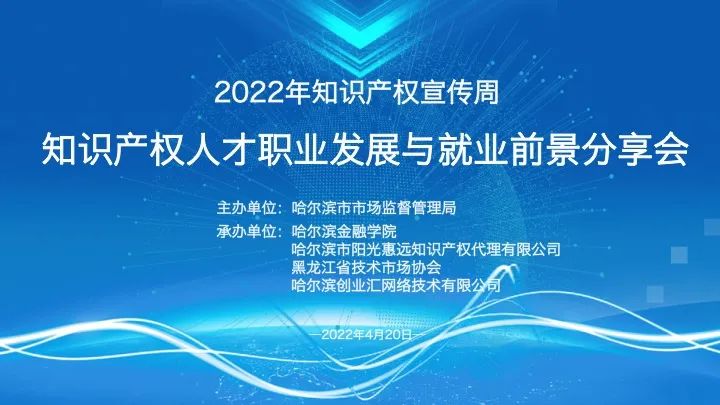微信图片_20220525091247.jpg