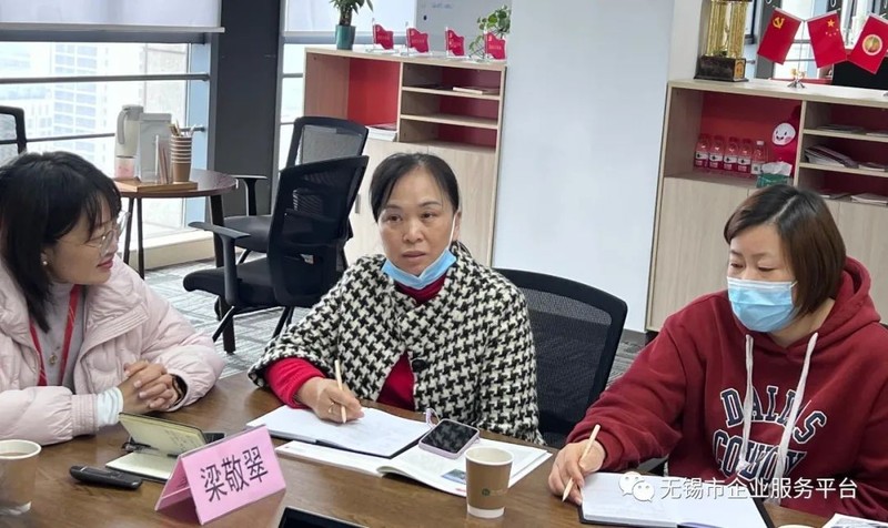 专精特新02.jpg