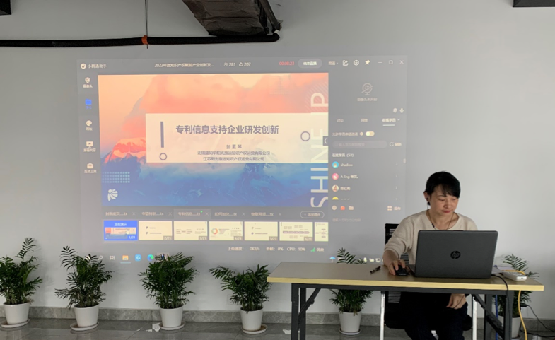 微信图片_20220525091429.png