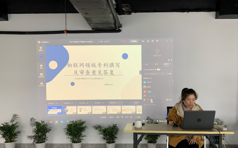 微信图片_20220525091432.png